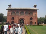 Delhi - Fort rouge, Naubat Khana